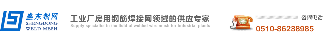 嘉御資本